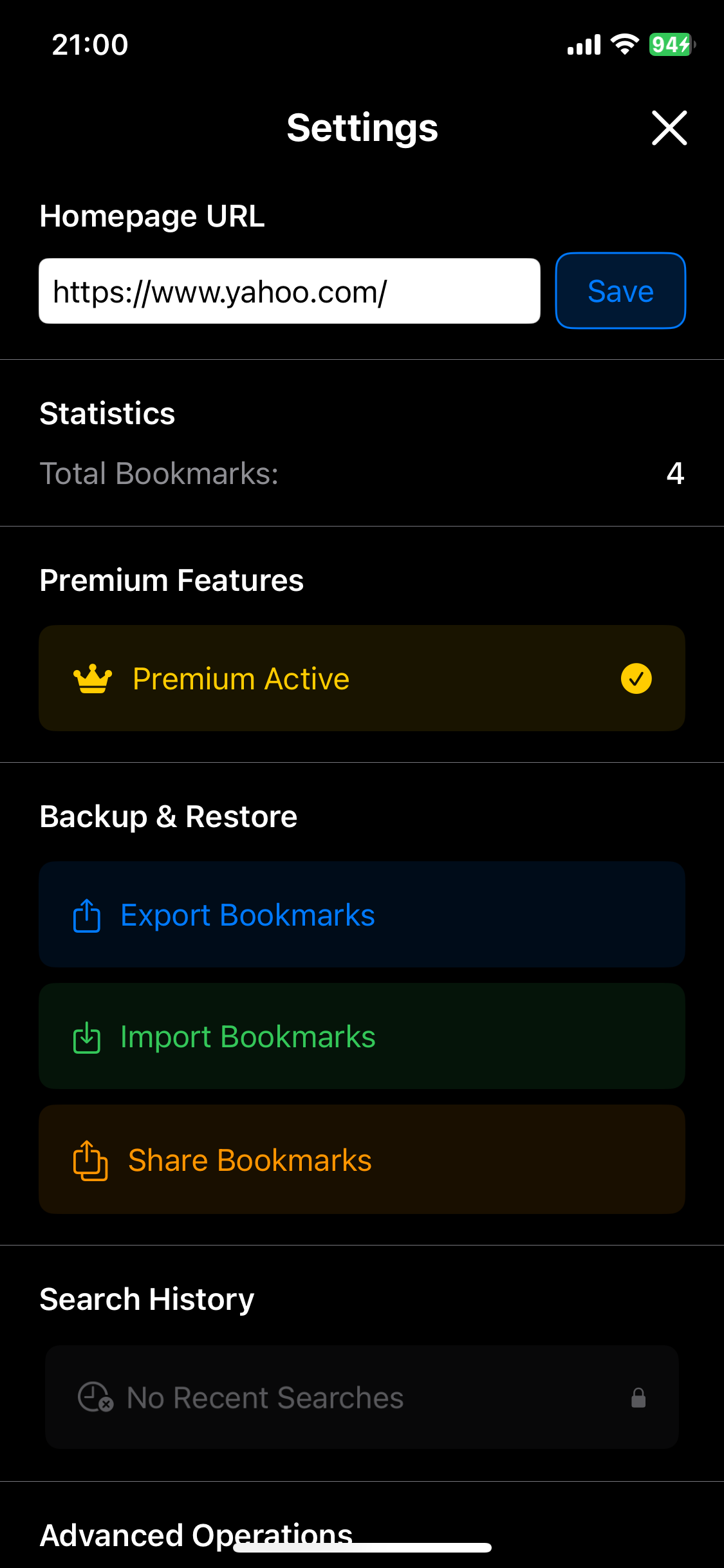 Bukka Screenshot 3 - Settings
